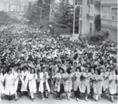 15-16 Haziran 1970: Dünden bugüne etkileri